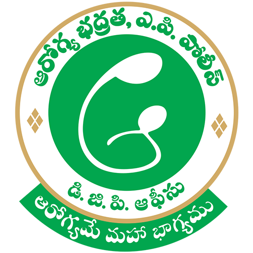 Arogya Bhadratha Logo
