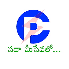 APCPDCL Logo