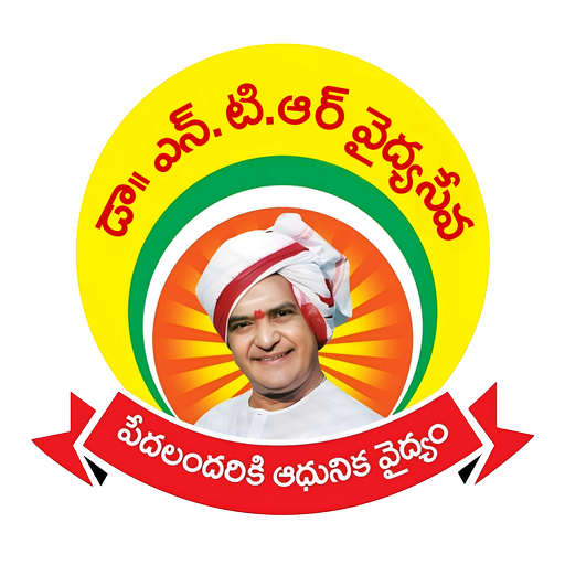 Dr. NTR Vaidya Seva Logo